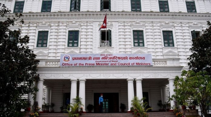 गठबन्धन सरकारद्धारा २८ जिल्लामा भूमि आयोग अध्यक्ष गुपचुप नियुक्त