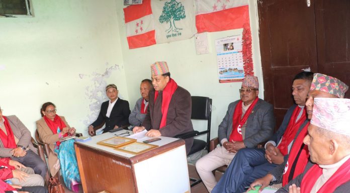 नेपाली कांग्रेस बागमतीकोे पहिलो बैठकः यस्तो गर्यो निर्णयहरु ?