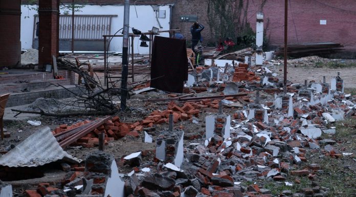 नारायणहिटीमा ठेक्का दिँदा नै मिलेमतो देखिएको छानबिन समितिको निष्कर्ष