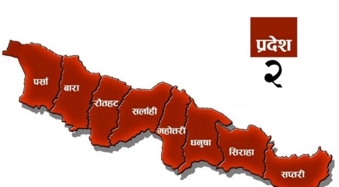 प्रदेश २ को नाम ‘मधेश’ प्रदेश, स्थायी राजधानी जनकपुर तोकियो