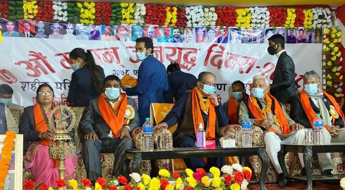 न्यायालयको बेथिति हटाउन प्रधानन्यायाधीशमाथि महाअभियोगः प्रचण्ड