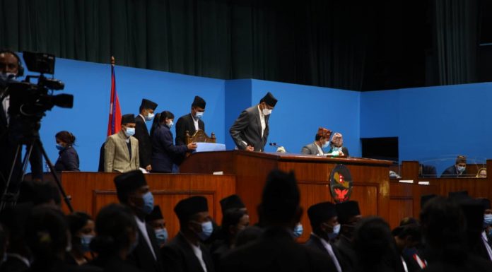 गठबन्धनद्धारा एमसीसी सम्झौता संसदबाट अनुमोदन