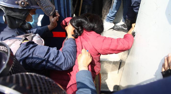 एमसीसीविरुद्ध प्रदर्शन गर्ने १३७ जना पक्राउ