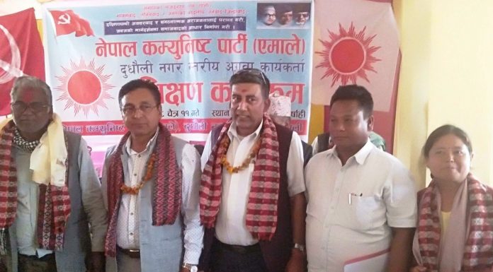 एमाओवादीले राष्ट्रघात गरेको निश्कर्ष निकाल्दै सिन्धुलीमा पार्टी परित्याग गर्नेहरुको चल्यो लहर