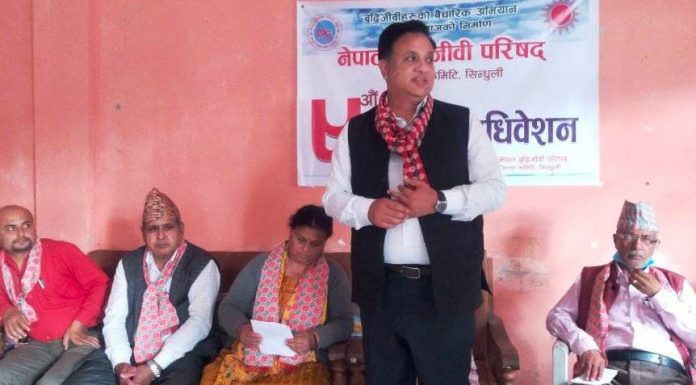 माओवादीले द्वन्द्ध कालमानै कम्युनिष्ट चरित्र गुमाउन सुरु गरेको थियोः एमाले नेता थापा