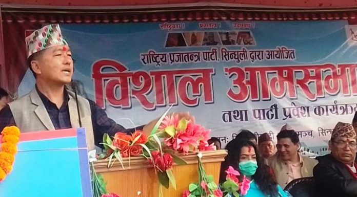 एमसीसीको व्याख्यात्मक टिप्पणी सहित पास गर्नु भनेको आफ्नो जमिन विक्रि गरेर ६ महिना भित्र फलानोले फिर्ता गर्ने छ भने जस्तै: अध्यक्ष लिङदेन