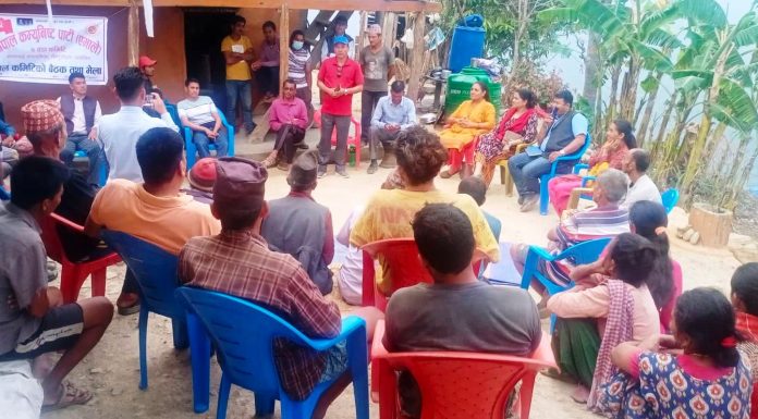 निर्वाचनमा विजयीहुने गरी अगाडि बढ्नोस्ः एमाले उपाध्यक्ष घिसिङ