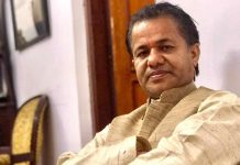 पार्टी कारबाहीपछि कर्ण मल्लले गरे प्रदेश सांसदबाट राजीनामा घोषणा