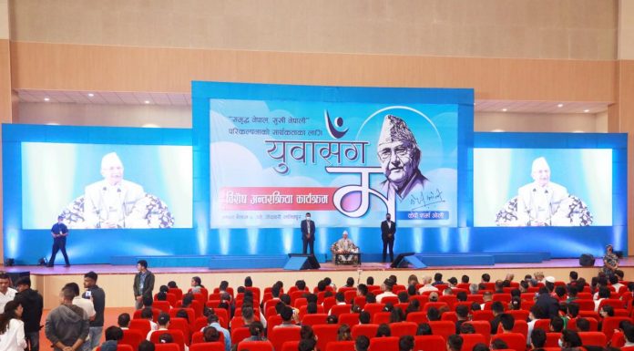 युवासँग एमाले अध्यक्ष ओली– पेचिला प्रश्नको शालीन जवाफ