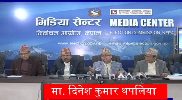 निर्वाचन आचारसंहिता आजदेखि लागू, उल्लघंन गरे सचेत गराउनेदेखि उम्मेदवारी रद्दसम्म