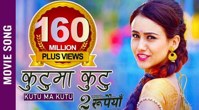 Kutu Ma Kutu by Rajanraj Shiwakoti