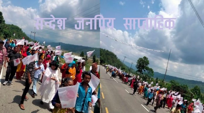 मरिणको वडा नं. सातको र्यालीले दियो गाउँपालिकामा एमाले विजयी हुने सन्देश