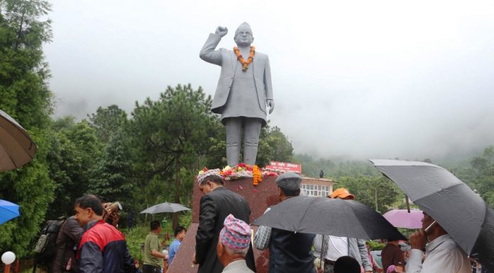 असार १५ : पुष्पलालको ९८औं जन्मजयन्तिको अबसर