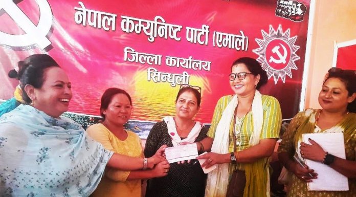 निर्वाचनका बेला दिएको सहयोग रकम संगठनलाईनैं फिर्ता