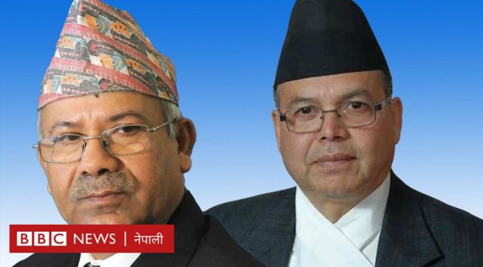 माधव नेपाल र जेएनबीच लडफ्डा