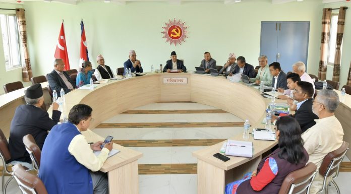 स्थानीय चुनावमा भएको अन्तरघातबारे छानबिन गर्न एमालेले बनायो समिति