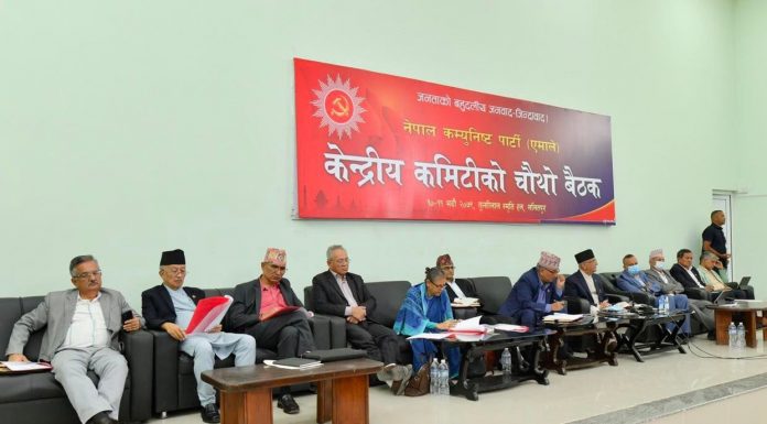 एमाले केन्द्रीय कमिटी बैठक : यी हुन् उम्मेदवार चयनका पाँच मापदण्ड