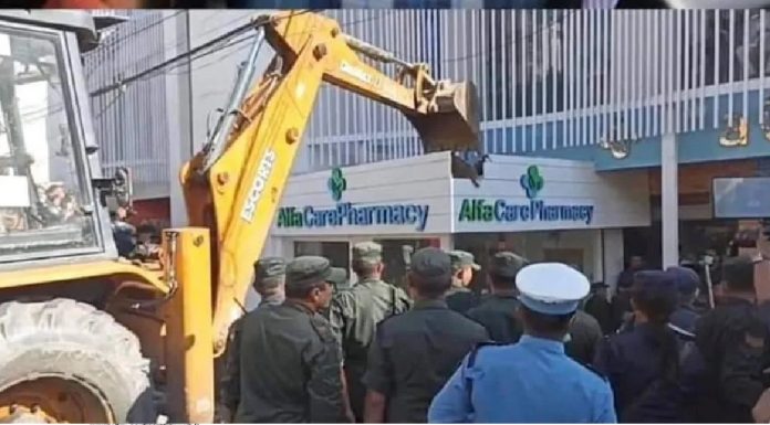 ‘अल्फाबिटामा डोजर चलाएँ, मैले के बिराएँ ?’