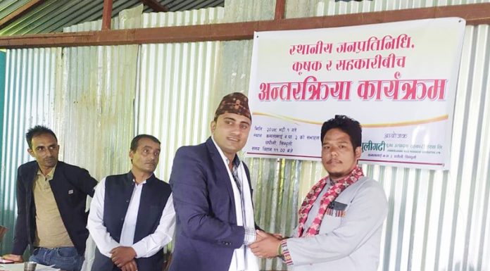 दुग्ध उत्पादक कृषकको आय वृद्धि गर्ने उद्देश्यले अन्तरक्रिया