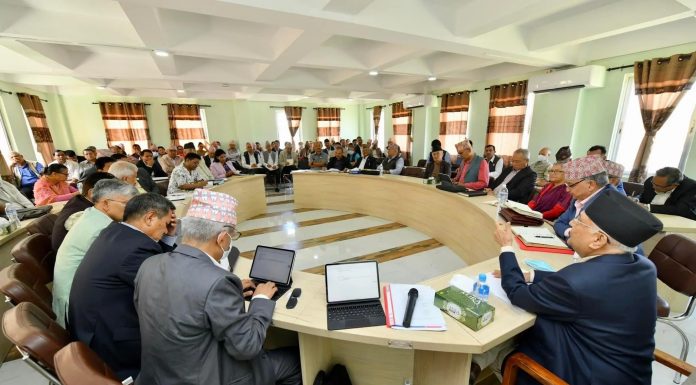 सकियो एमाले पोलिटब्यूरो बैठक