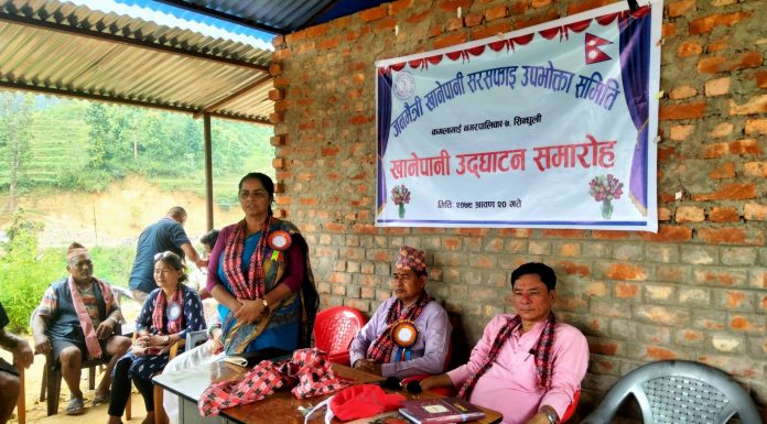 सात करोड लागानीको खानेपानी आयोजना आजबाट सञ्चालन, ६ सय ५० घरधुरी लाभान्वित