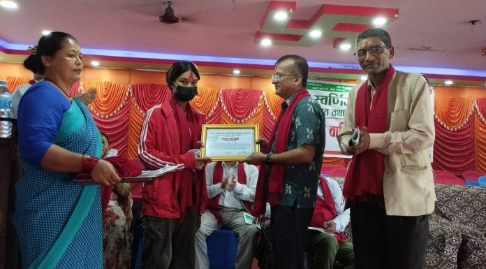 स्वर्णिम भविश्य सहकारी संस्थाले मनायो स्थापनाको १४ औं वर्षगाँठ