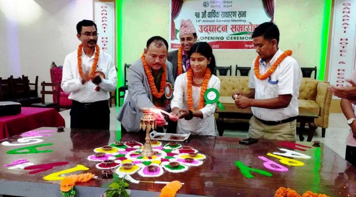 रिलिफले मनायो १४ औं वर्षगाँठ, अध्यक्षमा फेरी दुर्गाराज पौडेल चुनिए