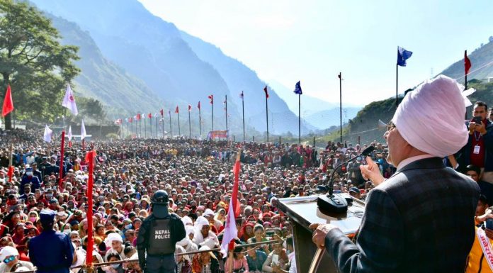 लिम्पियाधुरा, लिपुलेक र कालापानी क्षेत्रको जमिन फिर्ता राष्ट्रिय अभिभाराःअध्यक्ष ओली