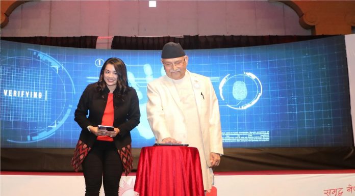 पाँच बर्षमा २० कामको ग्यारेण्टीसहित एमालेले सार्वजनिक गर्यो घोषणापत्र