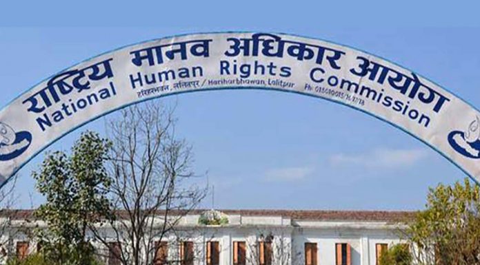 आपराधिक घटनाका दोषीलाई उन्मुक्ति र प्रश्रय नदिन मानव अधिकार आयोगको आग्रह