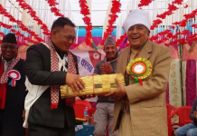 राष्ट्रपतिको कुर्सी गुमाएका पौडेललाई गृह जिल्लामा गुन्द्री उपहार