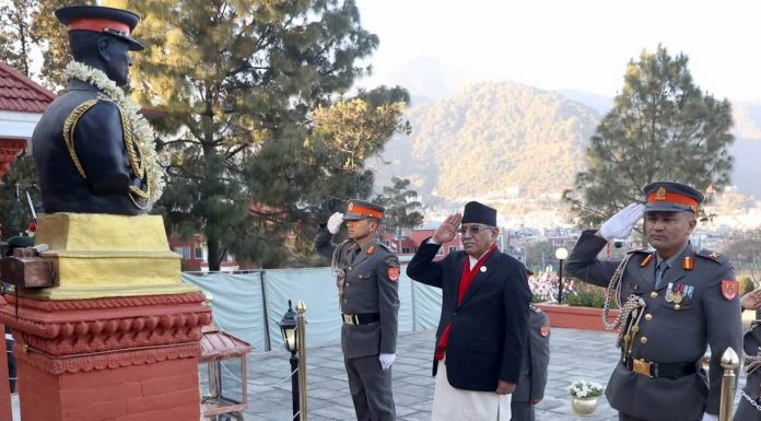 हिजो गोली हानी हत्या, आज सलामी !