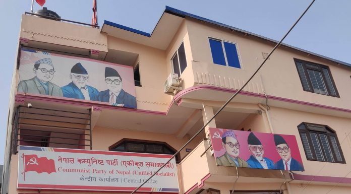 बेदुराम भुसालकाे नेतृत्वमा बाम एकताका लागि ४ सदस्यीय कार्यदल गठन