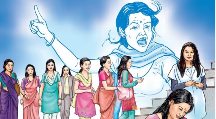 आज अन्तर्राष्ट्रिय श्रमिक महिला दिवस