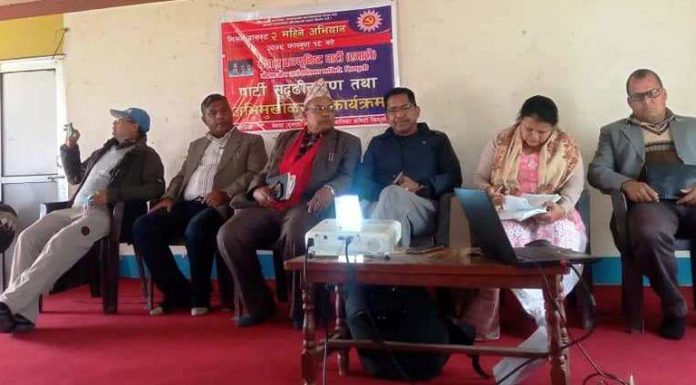 मिसन ग्रासरुटः सिन्धुली एमालेका नेताहरुको कमजोरी खोतल्छन् त कार्यकर्ताहरुले