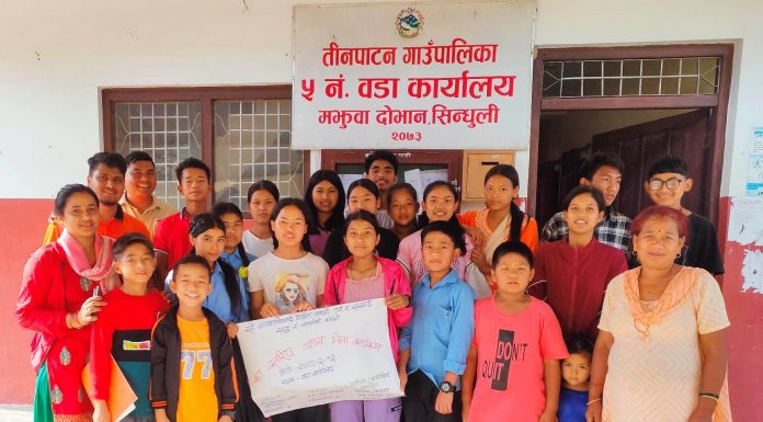 तिनपाटन ५ मा वडा स्तरिय बाल भेला सम्पन्न