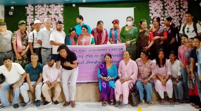 यौनिक तथा लैङ्गिक अल्पसङ्ख्यकका मुद्दाहरू विषयक अन्तरक्रिया सम्पन्न