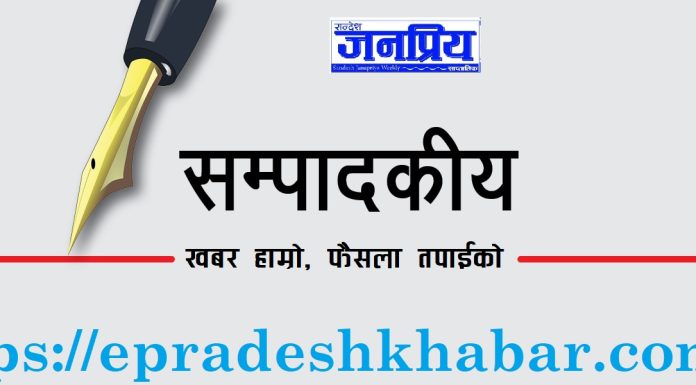 स्ववियु चुनाव: दलीय परिक्षाको समय