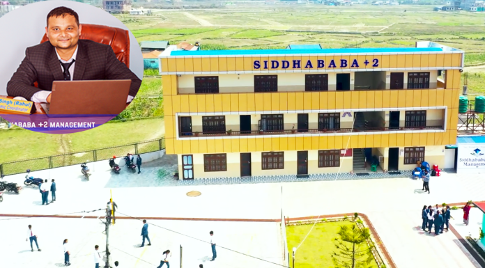 हामीले जिल्लामै पहिलो पटक राजधानी काठमाडौंकै जस्तो गुणस्तरीय शिक्षा पस्किरहेका छौंः राहुल सिंह