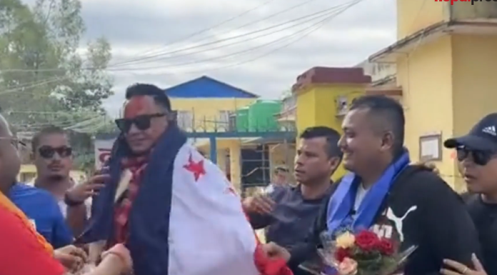 सरकारद्धारा गुण्डा नाइकेलाई आम माफी