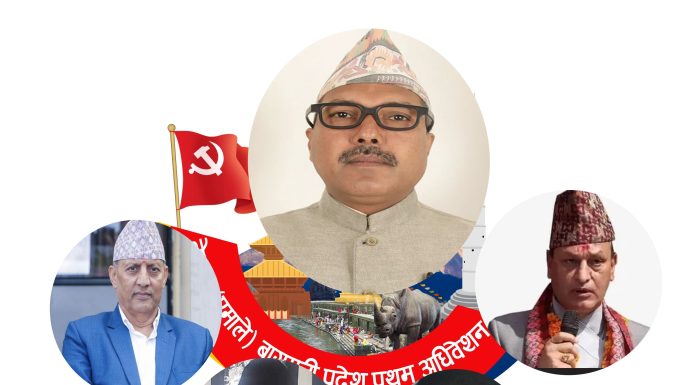 बागमती प्रदेशको अध्यक्षका लागि पाँच जनाको उमेदवारी दर्ता, मकवानपुरका दाहाल सबैभन्दा अगाडि, पदाधिकारीमा उमेदवारीको ओइरो