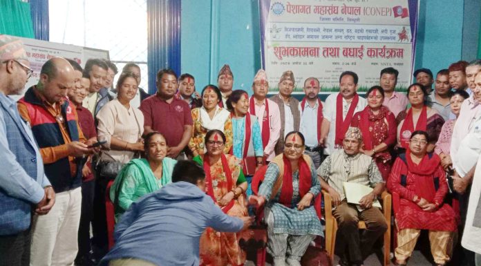 पेशागत महासंघ सिन्धुलीद्धारा वडा दशैंमा शुभकामना आदान प्रदान कार्यक्रमको आयोजना, एमाले बागमती प्रदेश कमिटीका सदस्यहरु सम्मानित