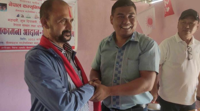 मझुवा दोभानमा शुभकामना आदानप्रदान कार्यक्रम