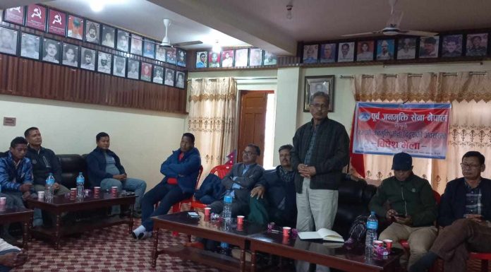 पूर्व जनमुक्ति सेना नेपालको २३ औं वर्षगाँठः पदम अस्तानीको अध्यक्षतामा १३ सदस्यीय कमिटी गठन