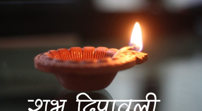 हार्दिक मंगलमय शुभकामना