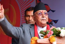 अध्यक्ष ओलीले भन्नुभयो-कोशी कसैको बिर्ता होइन