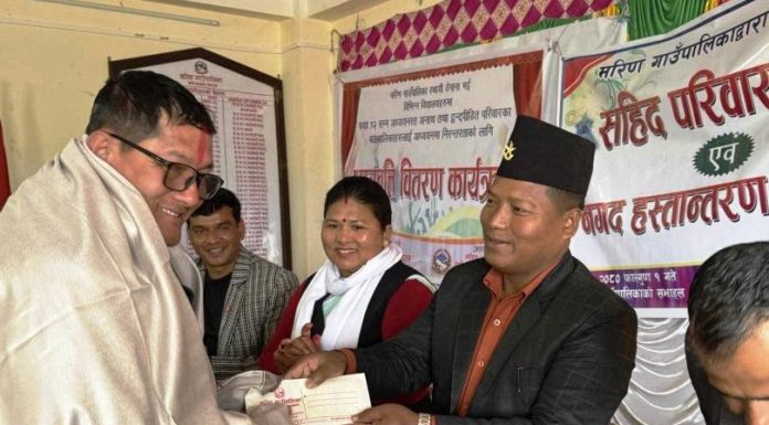 मरिणमा शहिद परिवार सम्मानित