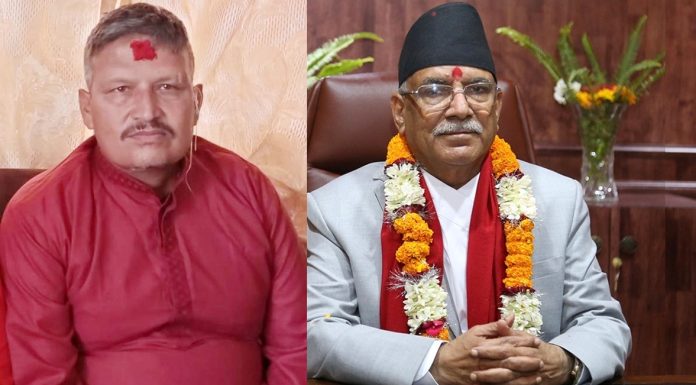 माओवादी केन्द्रको विधान अधिवेशनमा प्रचण्डलाई महेश्वर दाहालले भनेः कम्युनिष्ट आन्दोलन जोगाउन प्रधानमन्त्री त्यागेर वामपन्थी एकतामा लाग्नुस्