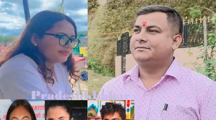 बुद्ध नेपालीको अध्यक्षतामा नयाँ नेतृत्व