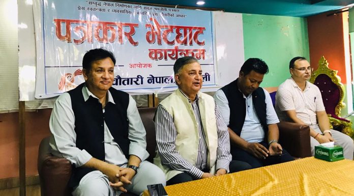 संघीयता, गणतन्त्र, समावेशितालाई कमजोर बनाउनेगरी संविधान संशोधन हुँदैनः ईश्वर पोखरेल